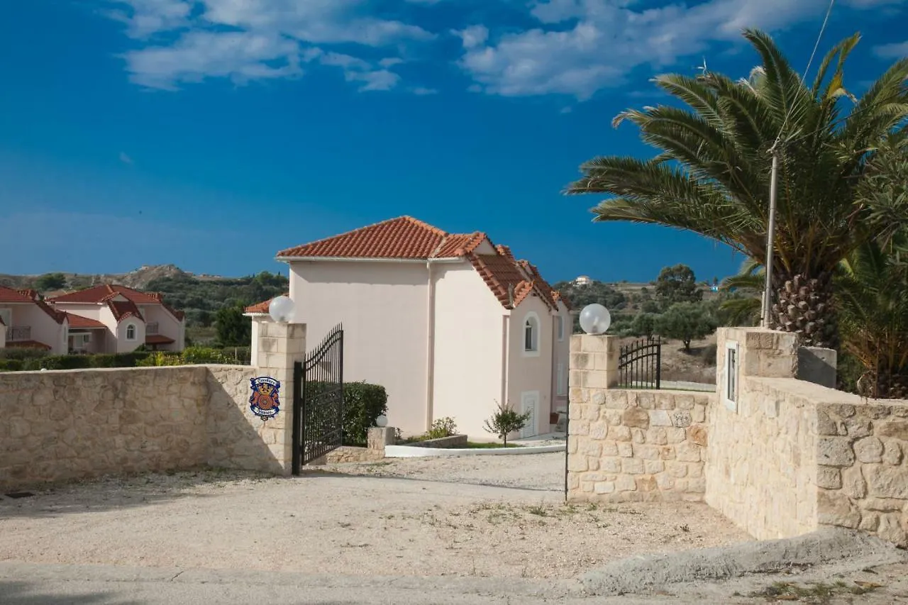Cavaliere Houses Lixouri Holiday home